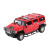 Игрушка Машина на радиоуправлении Hummer H2 2026 MZ 106809